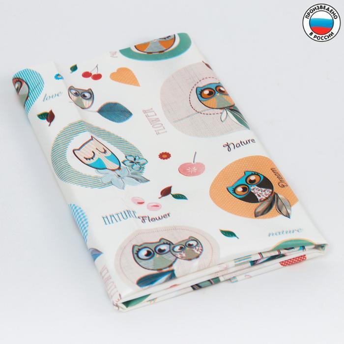 Клеенка Бусинка 50*70см, Совы, 5164367