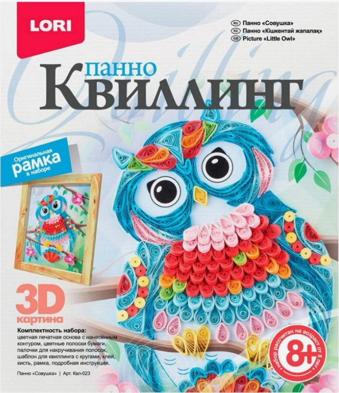 Картинка
